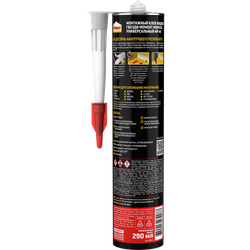 Жидкие гвозди Момент 3047931 Монтаж универсальный МР-40 картридж 290 мл | Момент