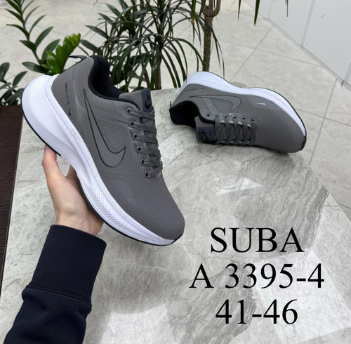 Кроссовки по 8 пар (41-46)р. 3395-4