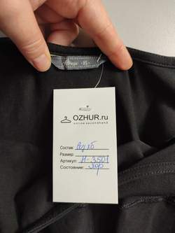 Платье с баской, маркировка XS, визуально на 42 размер