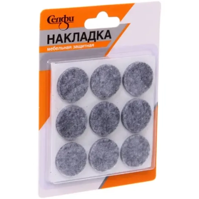 Накладка защитная для мебели d=25*3 мм, 18 шт, цвет серый, круглая Селфи