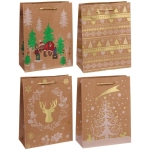 Пакет подарочный «Новогодний мир» 18*23*8 см, микс