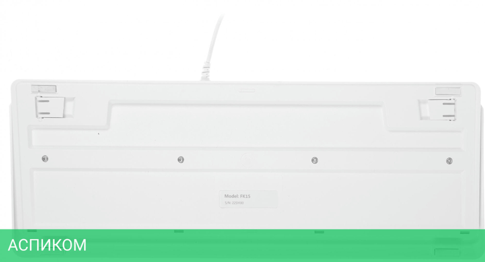 Набор периферии A4Tech Fstyler F1512 White