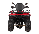 Квадрицикл Bizon YK250 LUX EFI Красный