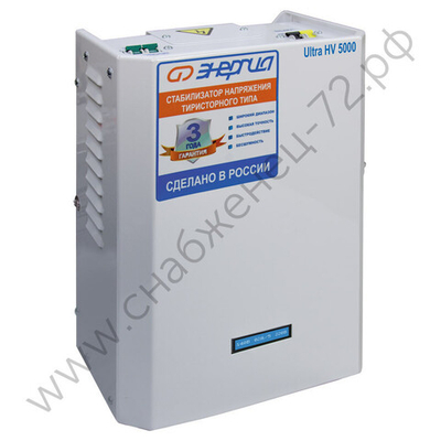 Стабилизаторы напряжения Энергия Ultra HV