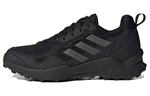 Кроссовки Adidas Terrex Ax4