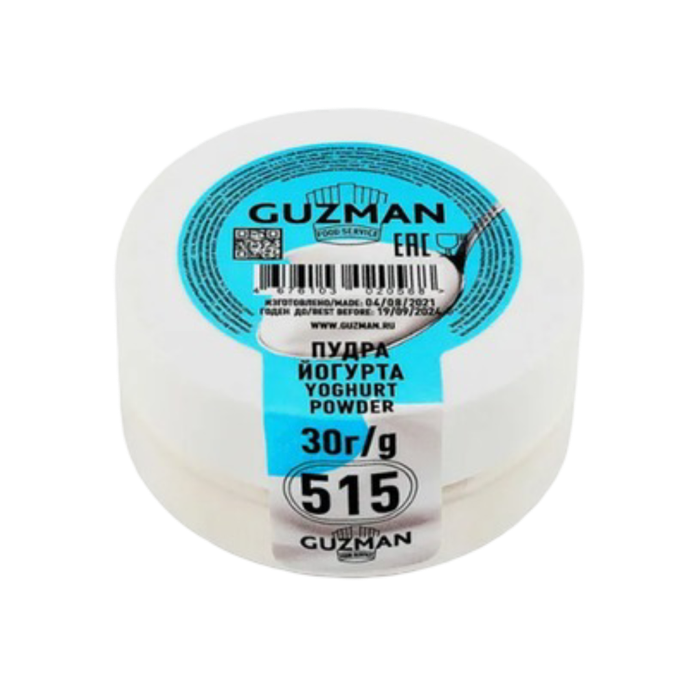 Пудра Йогурта GUZMAN -30г
