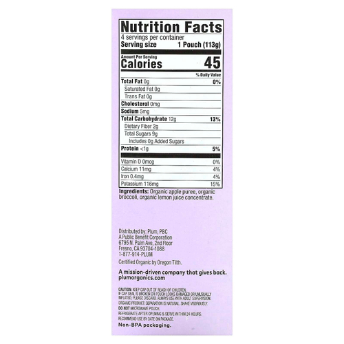 Plum Organics, органическое детское питание, для детей от 6 месяцев, яблоко и брокколи, 4 пакетика по 113 г (4 унции)