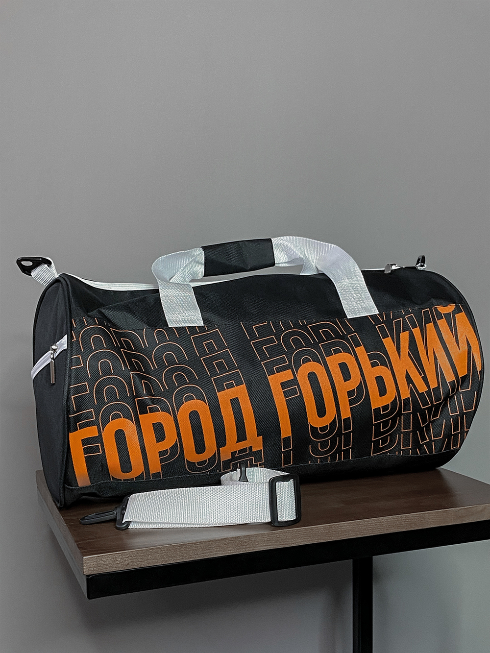 Сумка бочка на подкладке Город Горький