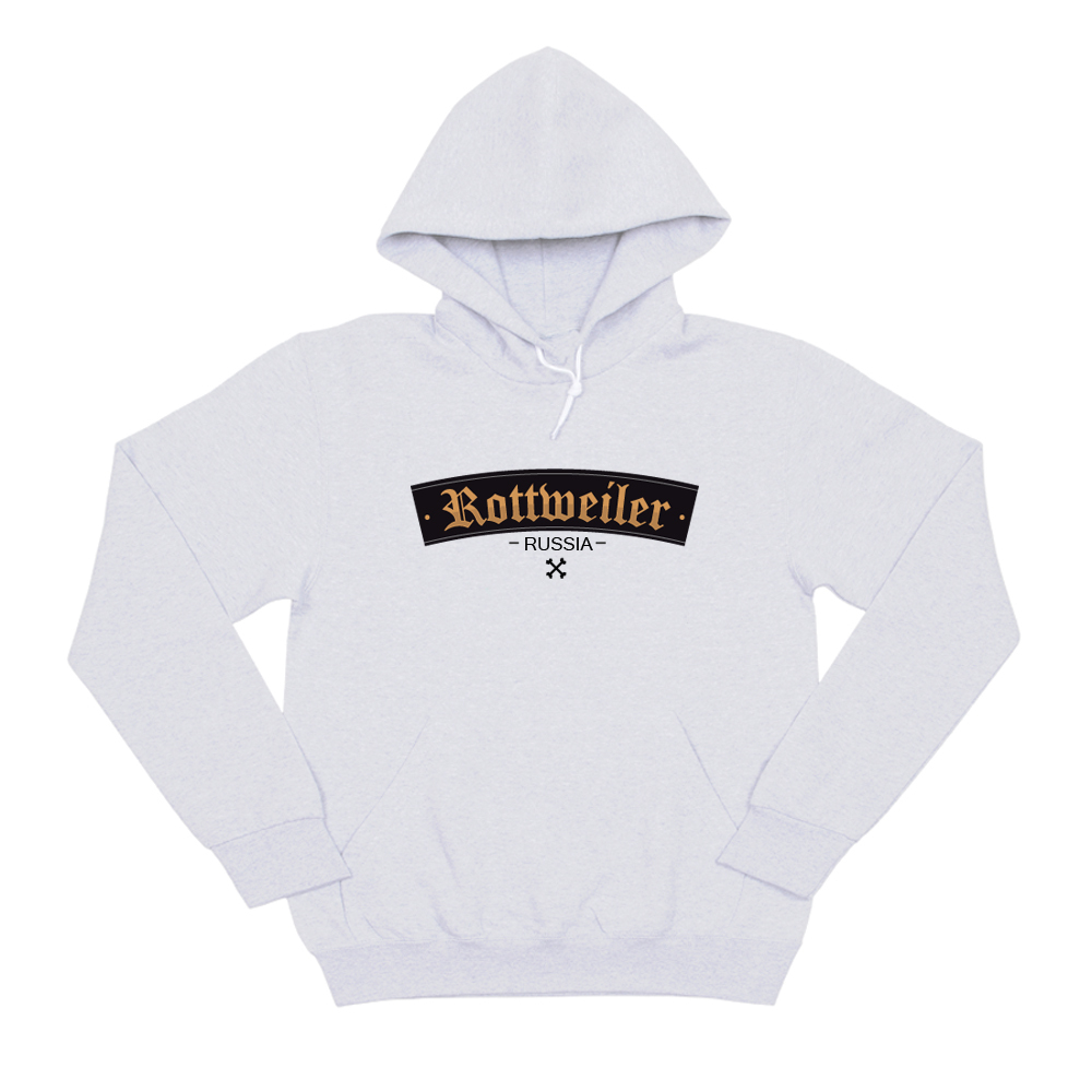 Толстовка "Ротвейлер"