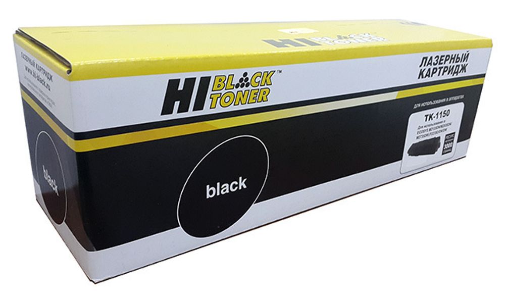 Картридж Hi-Black (HB-CF400X) для HP CLJ M252/252N/252DN/252DW/277n/277DW, №201X, Bk, 2,8K