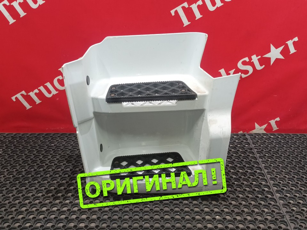 Корпус подножек левый в сборе 2020г