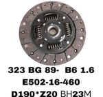 ФЕРЕДО 323BG 1.5L,1.6L, B6 89-94
