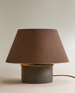 Zara Home Настольная лампа, цвет коричневый, 33 см
