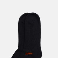  Носки Dickies Genola Socks 2 Pairs артикул:DK0A4XDKL251 - купить в магазине Дайс