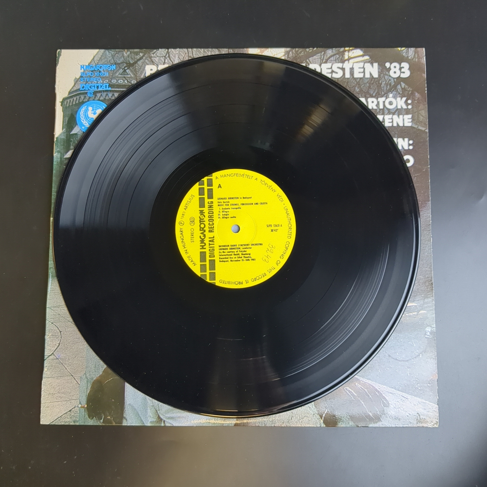 LP Leonard Bernstein - Bartok zene. Виниловая пластинка 12 дюймов. Hungaroton. Венгрия 1983 год.