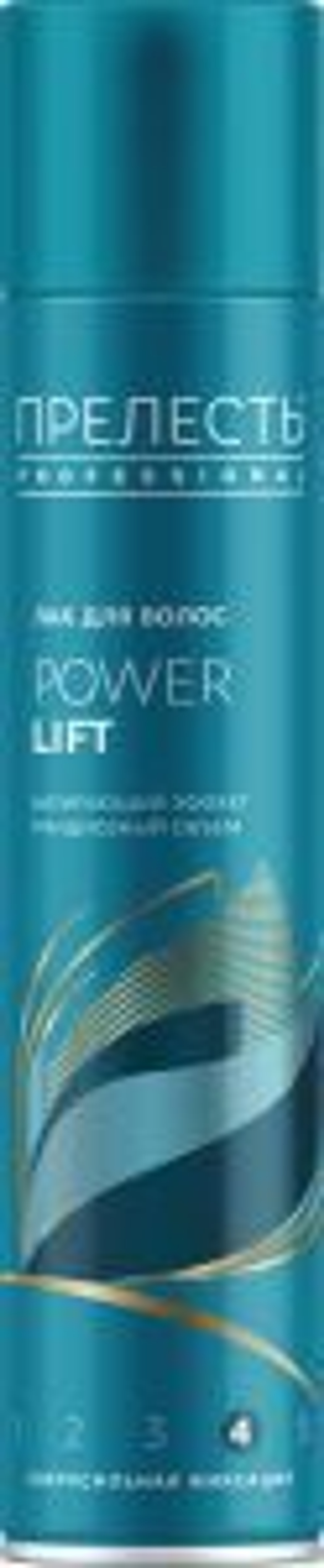 ПРЕЛЕСТЬ Professional Лак для волос «Volume Power» Сверхобъём с частицами микропудры Сверхсильной фиксации 300мл