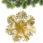 Украшение фольгированное «Сказочная снежинка» d-30 см, Шампань