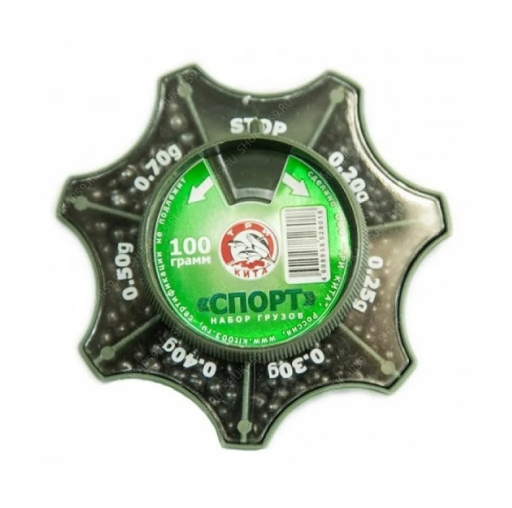 Набор грузов для рыбалки дробин разрезных СПОРТ"