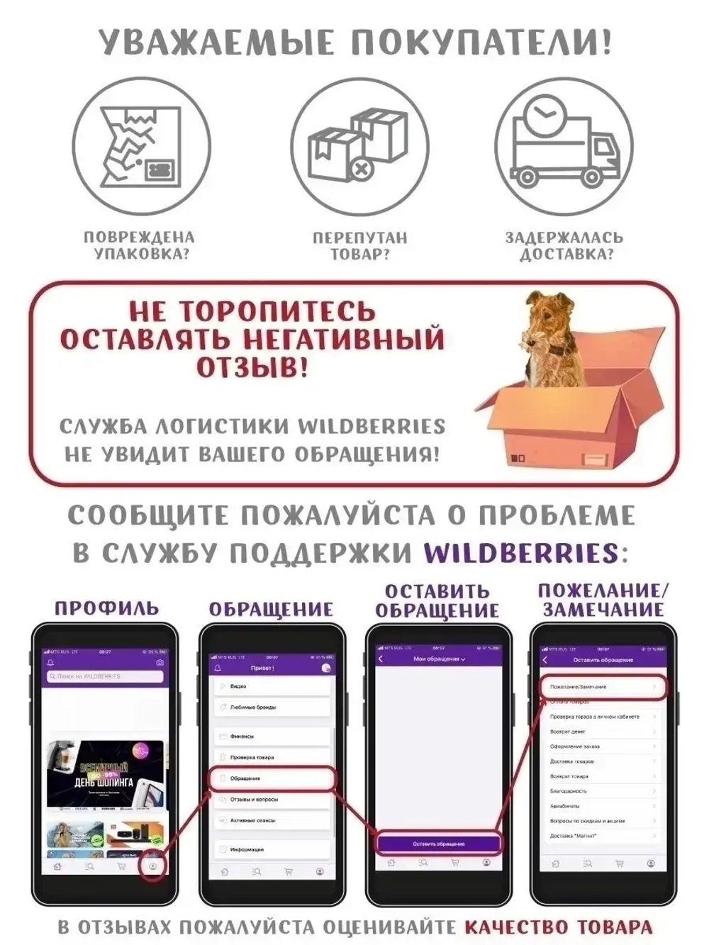 Халат для собак полотенце для животных для всех пород