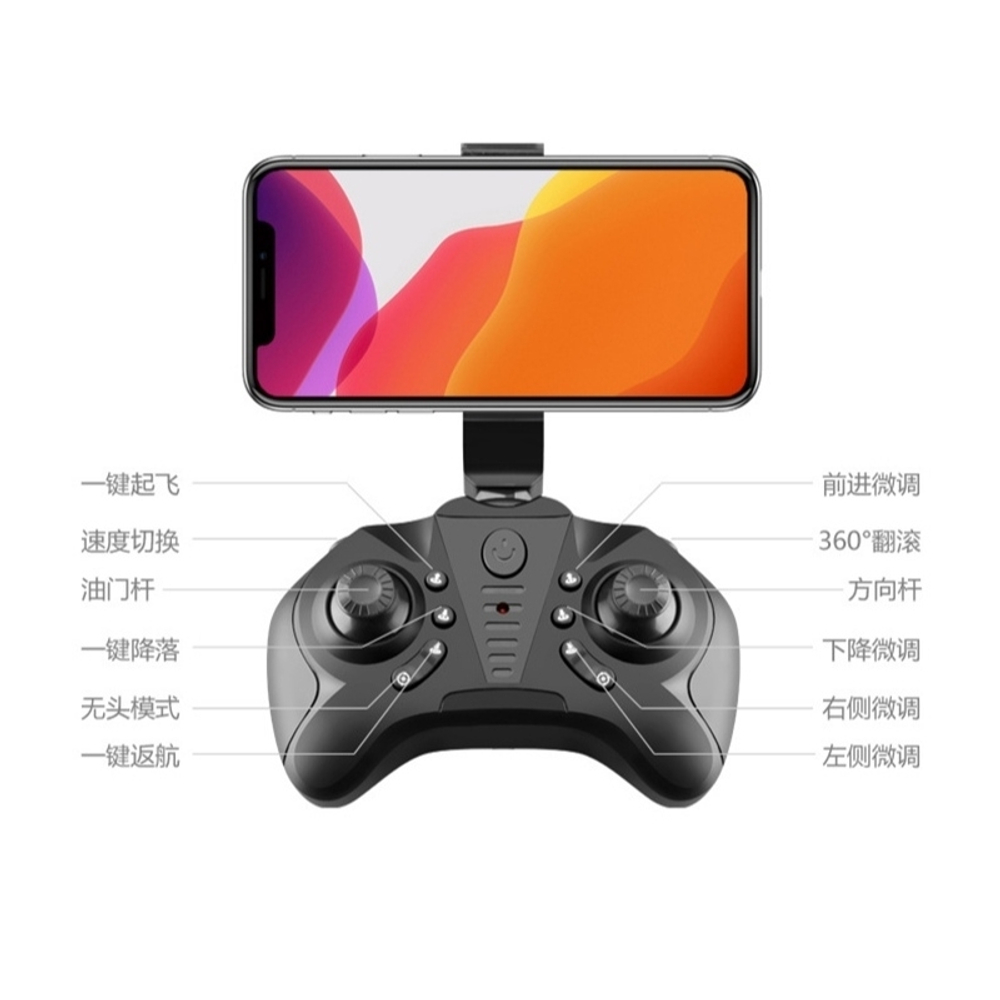 Мини Квадрокоптер, дрон радиоуправляемый с 4K камерой, WiFi FPV Drone "Mini Q12"