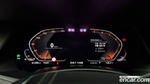 BMW X7 (G07) xDrive 40i Design Pure Excellence 7-и местный (07.2021)
