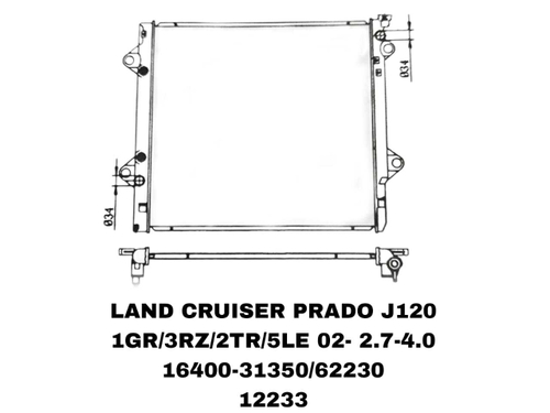 РАДИАТОРЫ LAND CRUISER PRADO J120/ 1GR/3RZ/2TR/5LE 02-