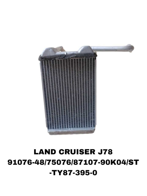 РАДИАТОР ПЕЧКИ LAND CRUISER J78/75