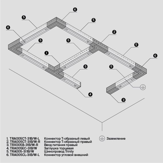Коннектор L-образный Maytoni Technical Accessorises TRA005CL-31B-L