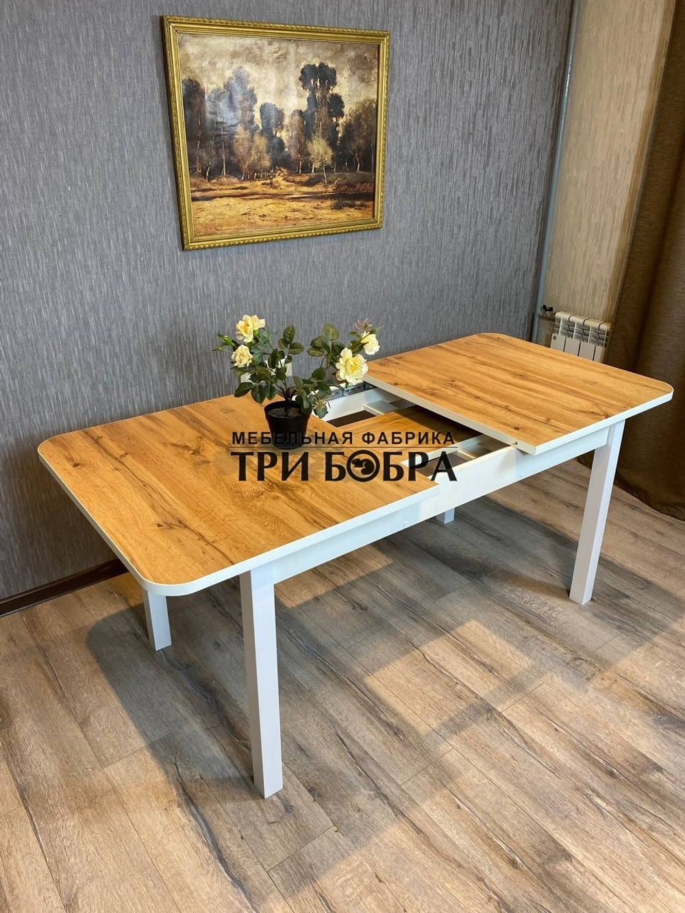 Большой кухонный стол "Макси", дуб Вотан