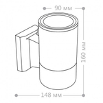 Садово-парковый светильник FERON DH0701 черный