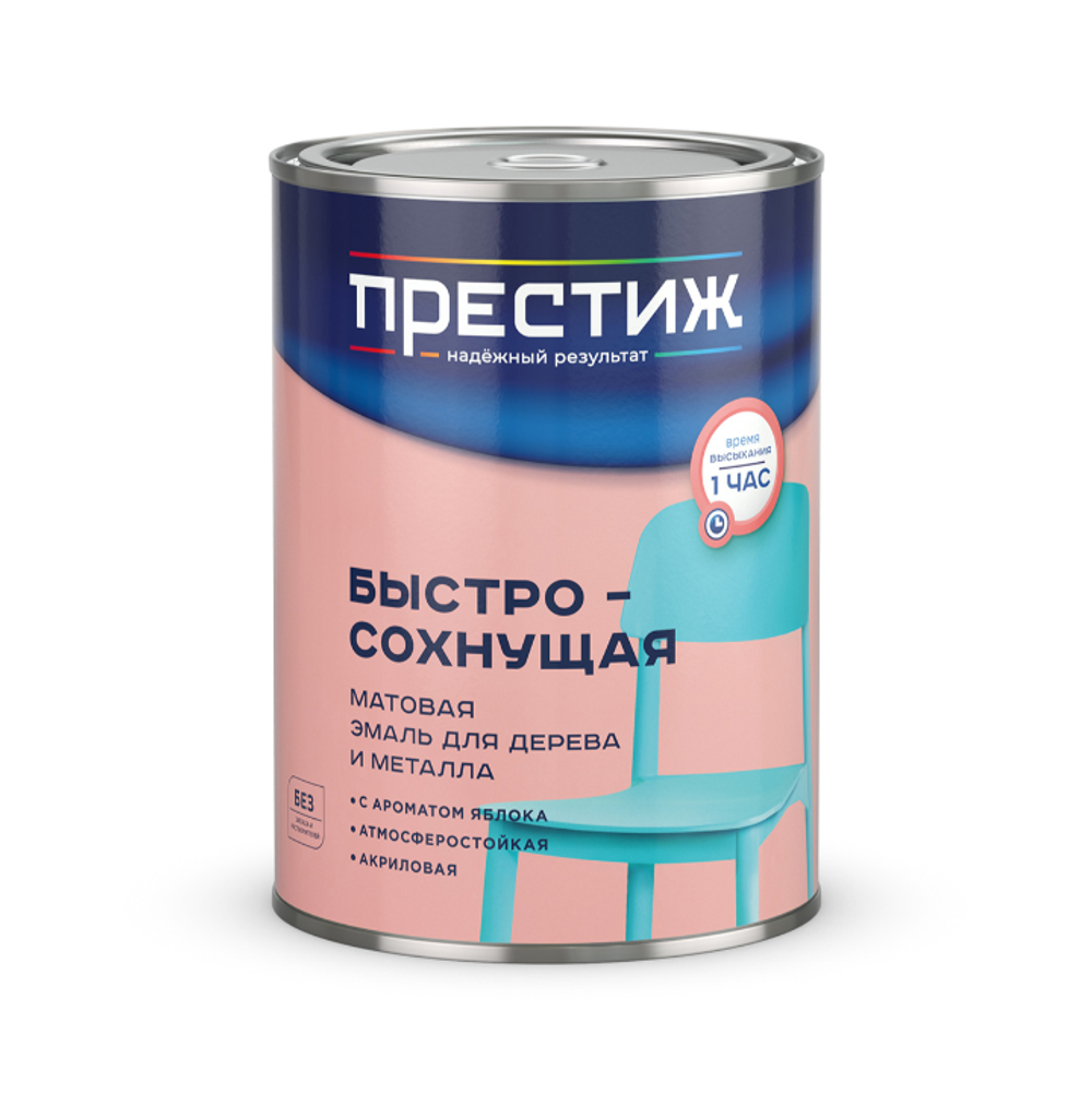 Эмаль быстросохнущая для дерева и металла Престиж, акриловая, матовая, 0,9 кг