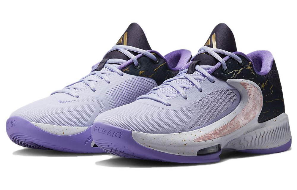 Nike Zoom Freak 4 All Star Hyper Sneakers