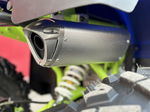 Квадроцикл PROMAX ATV 250 MAX (2025)