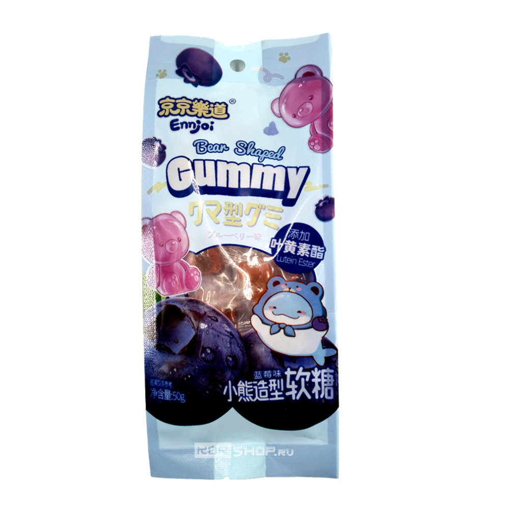 Конфета желейная в форме медведя Bear Shaped gumymy Bluberry, Вкус черники, Guandon, 50 гр