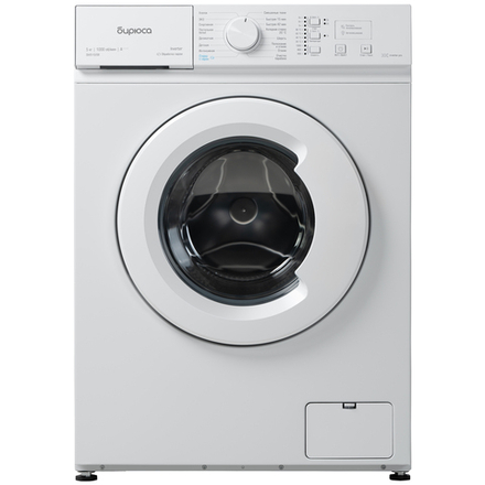Стиральная машина Бирюса WM-SM510/08