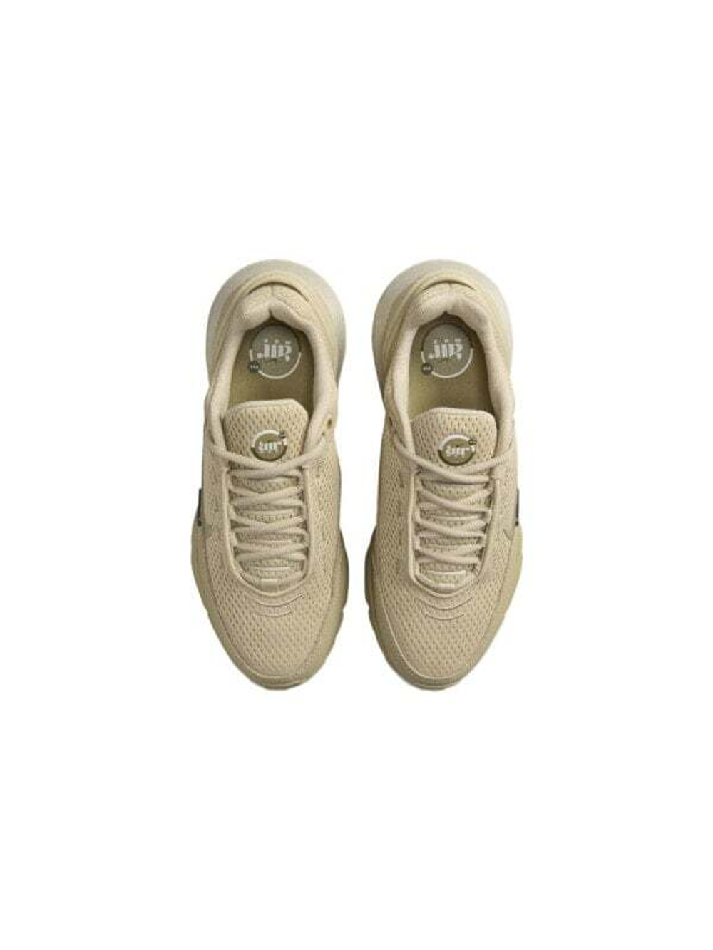 Кроссовки Nike Air Max Pulse Rattan Limestone Women's