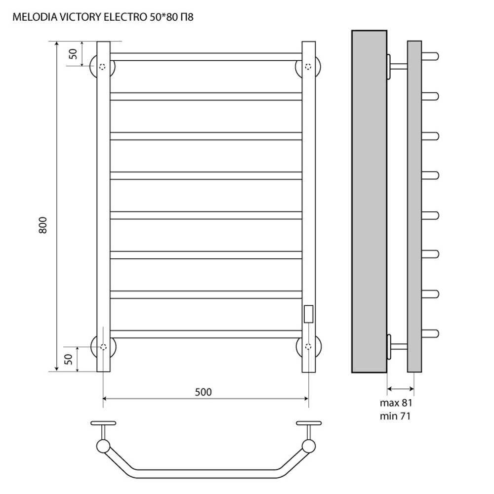 Электрический полотенцесушитель MELODIA Victory Electro 50/80 П8 (MTRVYE5080) CУХОЙ ТЭН 103 Вт