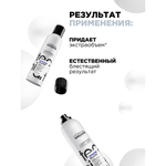 L'Oreal Professionnel Tecni.Art мусс для прикорневого объём волос 250 мл.
