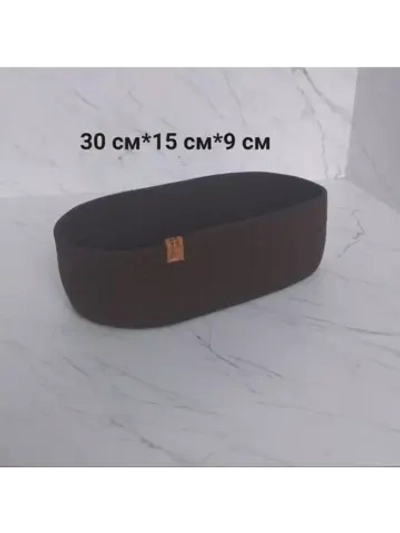 Корзина плетеная для хранения