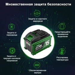 Аккумулятор 21В 9 Ач с индикатором заряда для электроинструментов/Дрель, шуруповерт