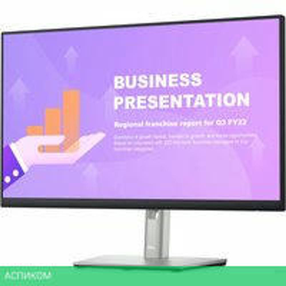 Монитор Dell P2422HE