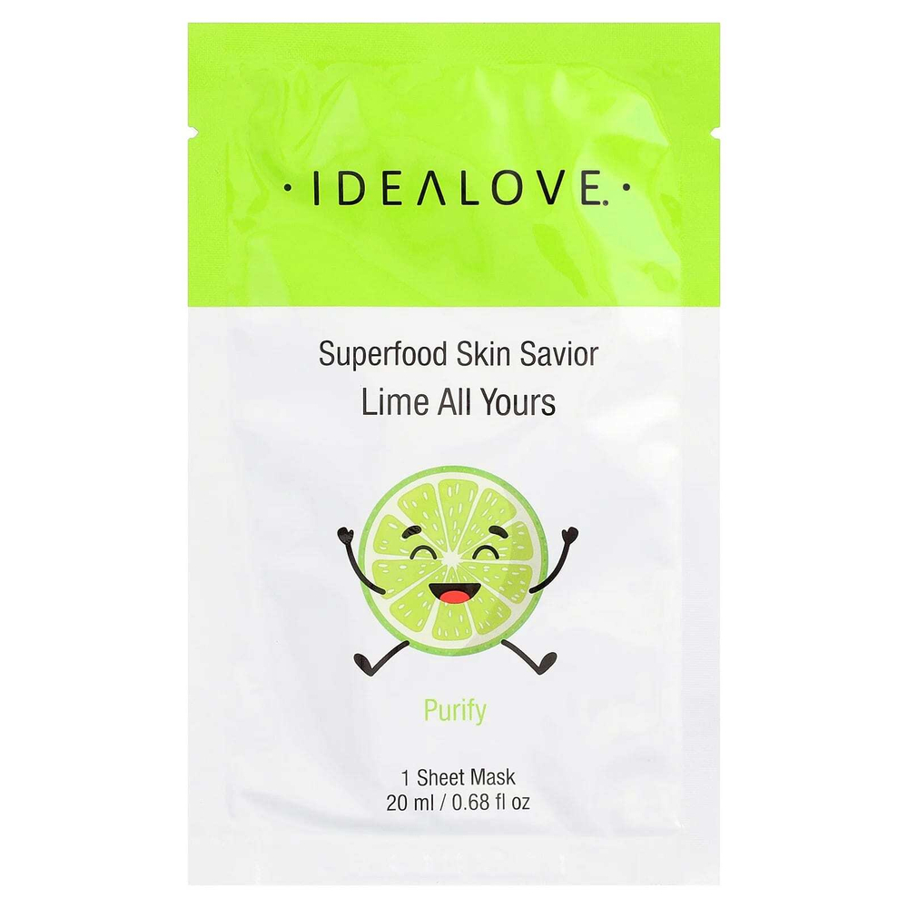 iHerb Exclusive, забота о себе, праздничная коллекция, набор из 8 продуктов