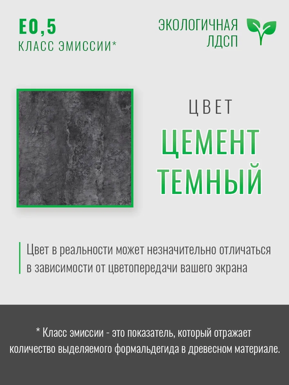 Тумба в ванную с мешками для белья