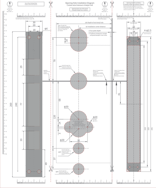 AQARA Умный дверной замок A100 zigbee edition, модель ZNMS02ES