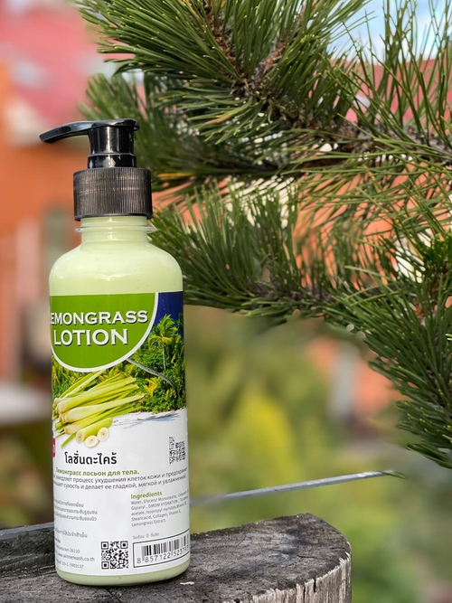 Лосьон для тела Лемонграсс Lemongrass Lotion Banna
