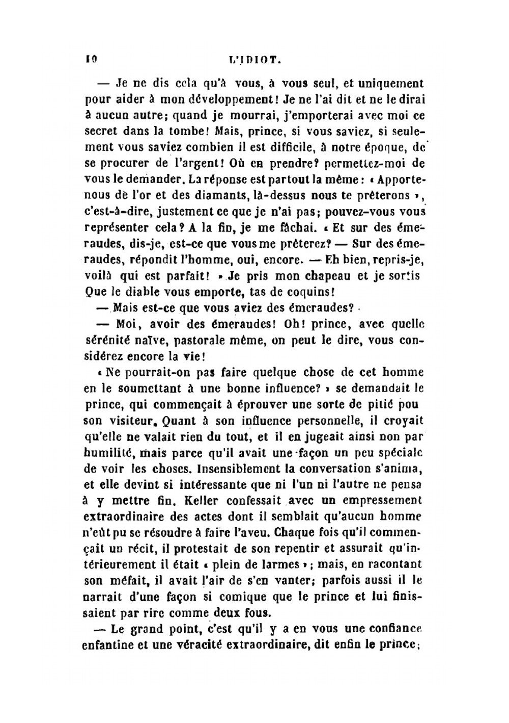 L'idiot | Фёдор Михайлович Достоевский