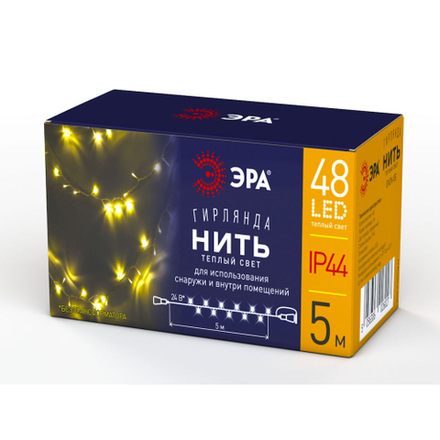 ENON-5B ЭРА Гирлянда LED Нить 5 м теплый свет, 24V, IP44