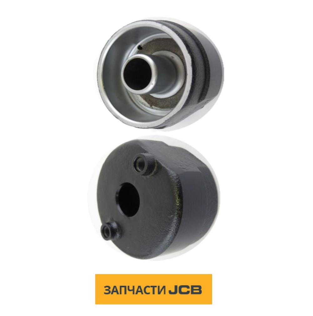 Адаптер JCB 123/06097