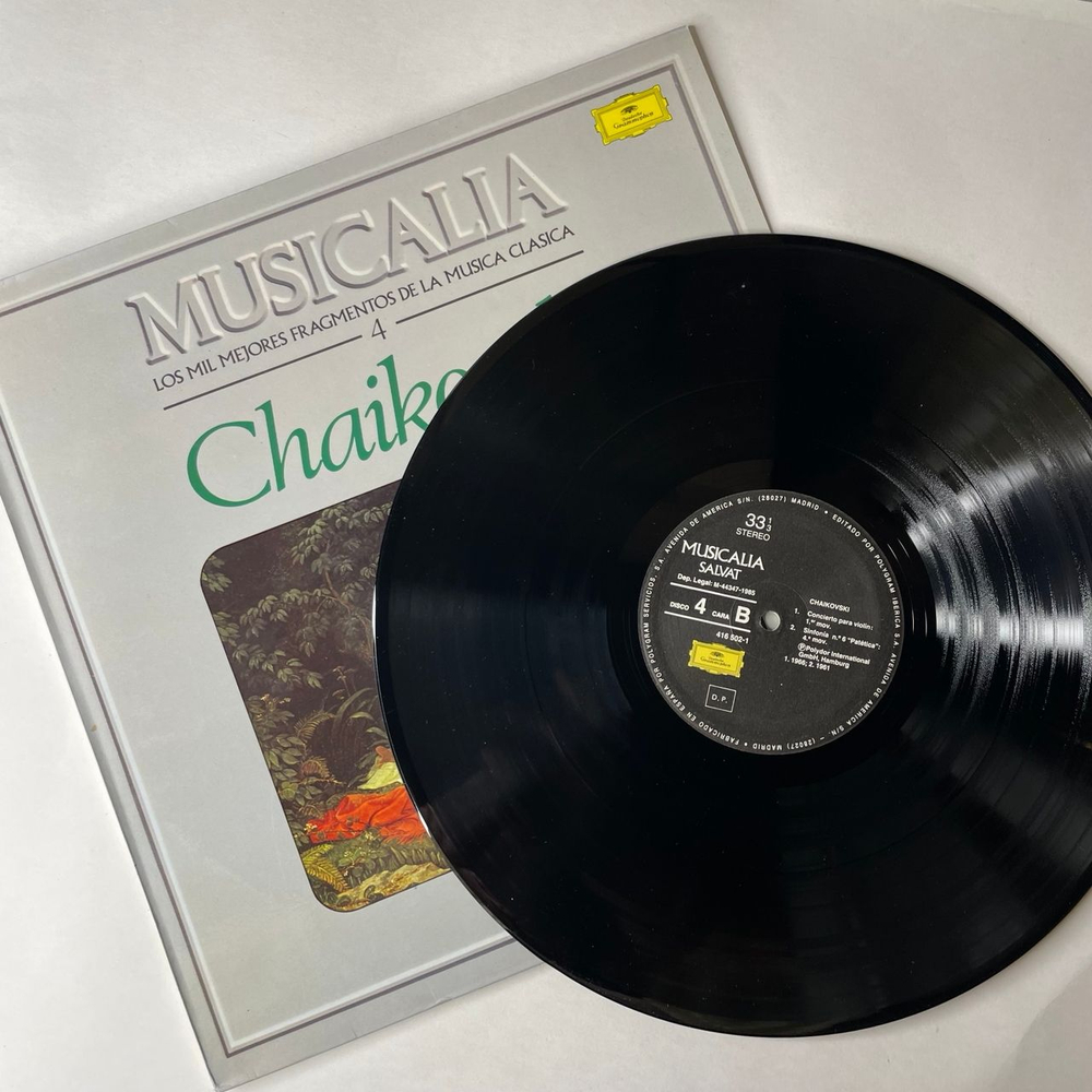 Винтажная виниловая пластинка LP П. И. Чайковский Сборник, Musicalia 4. Chaikovski (Испания 1986)
