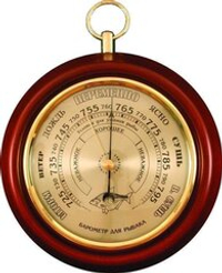Барометр ПБ-1 "Рыбак"